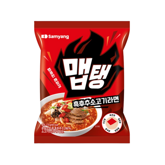 Samyang - Spicy Black Pepper Beef 100g