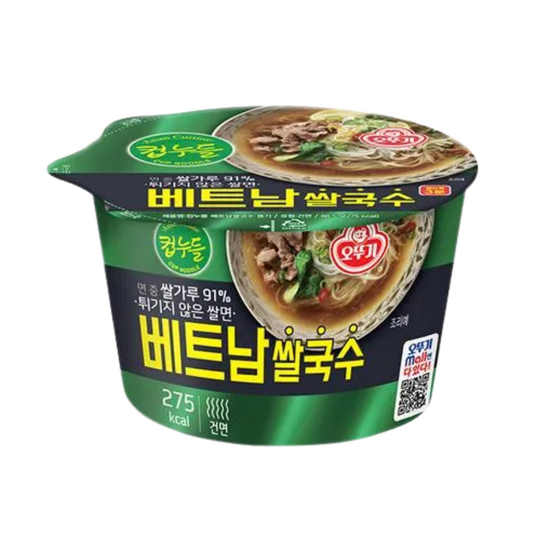 Ottogi - Vietnam Rice Noodle Bowl 88.5g